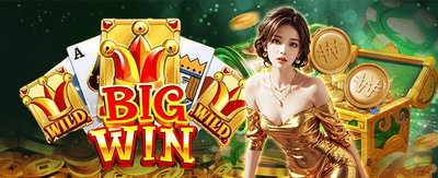 매일 쏟어지는 특별 잭팟 찬스 promotional banner